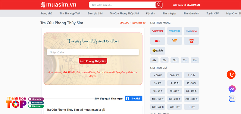 Cac-yeu-to-quan-trong-khi-xem-sim-phong-thuy-3