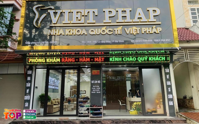 Nha-khoa-quoc-te-viet-phap-thanhhoatoplist