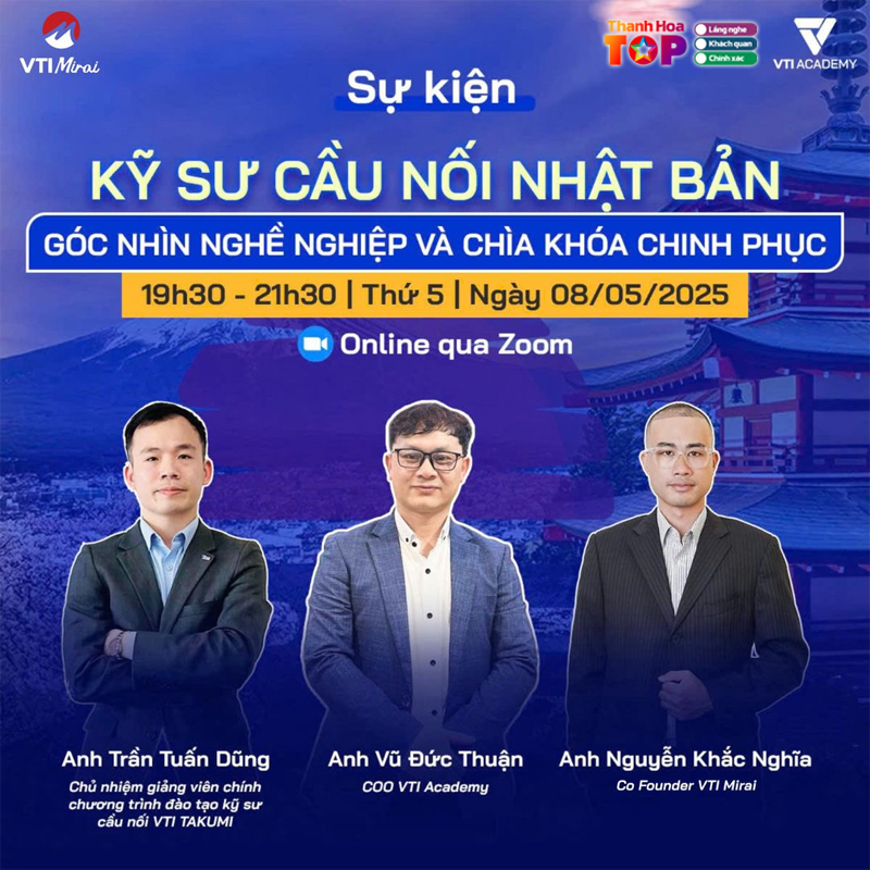 Tieng-nhat-loi-the-canh-tranh-trong-nganh-it