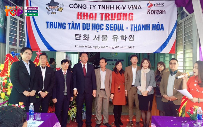 Trung-tam-du-hoc-seoul-thanh-hoa-thanhhoatoplist
