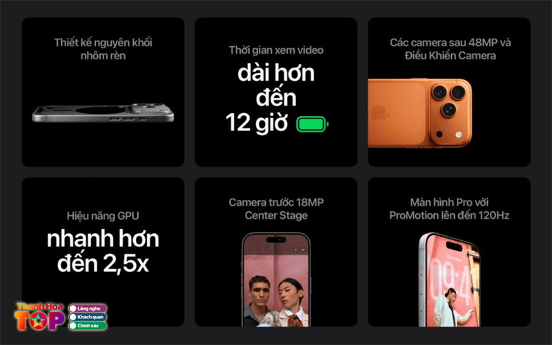 Iphone-17-pro-max-vs-iphone-16-pro-max-1