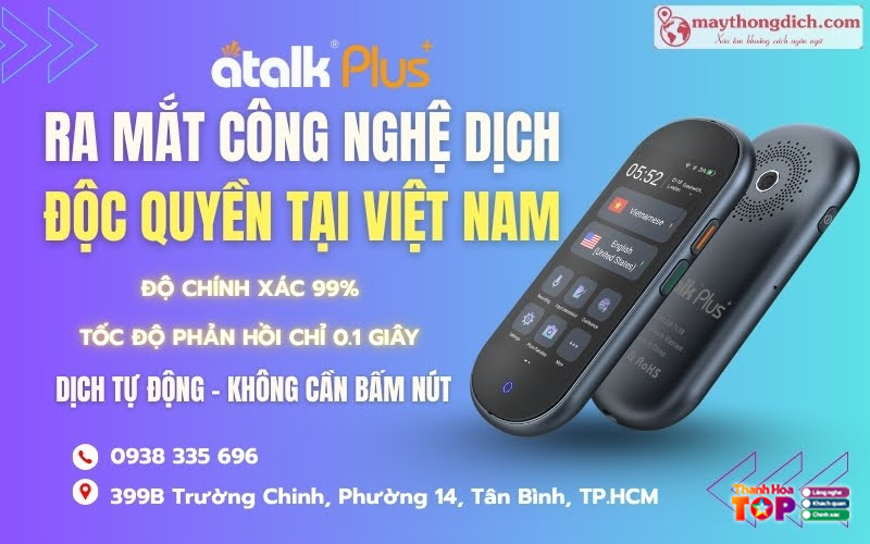 May-dich-atalk-plus-ra-mat-cong-nghe-tu-dong-khong-can-bam-nut-1