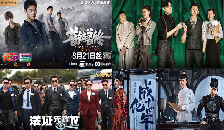 Phim-tinh-cam-lang-man-trong-boi-canh-thoi-dai-so